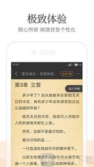 火狐体育官网app下载